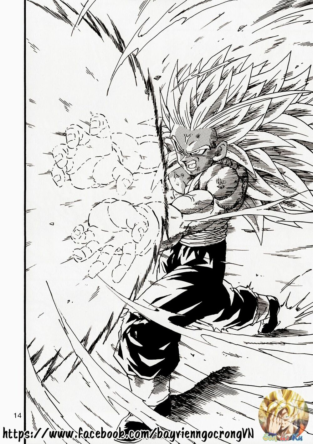 Thế Giới Ngọc Rồng - Con trai Frieza: Ize: Chapter 13.1