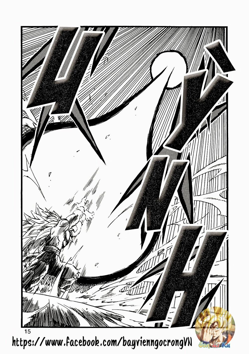 Thế Giới Ngọc Rồng - Con trai Frieza: Ize: Chapter 13.1