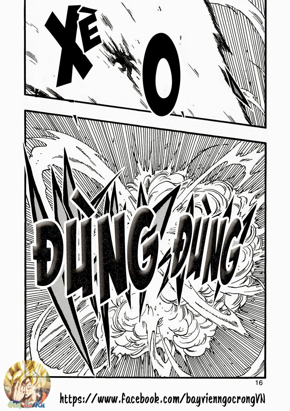 Thế Giới Ngọc Rồng - Con trai Frieza: Ize: Chapter 13.1