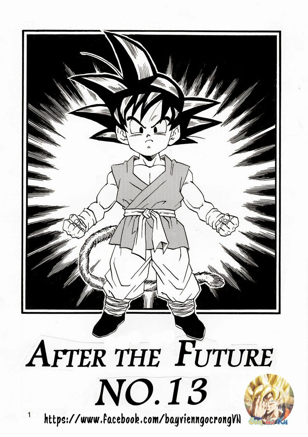 Thế Giới Ngọc Rồng - Con trai Frieza: Ize: Chapter 13.1