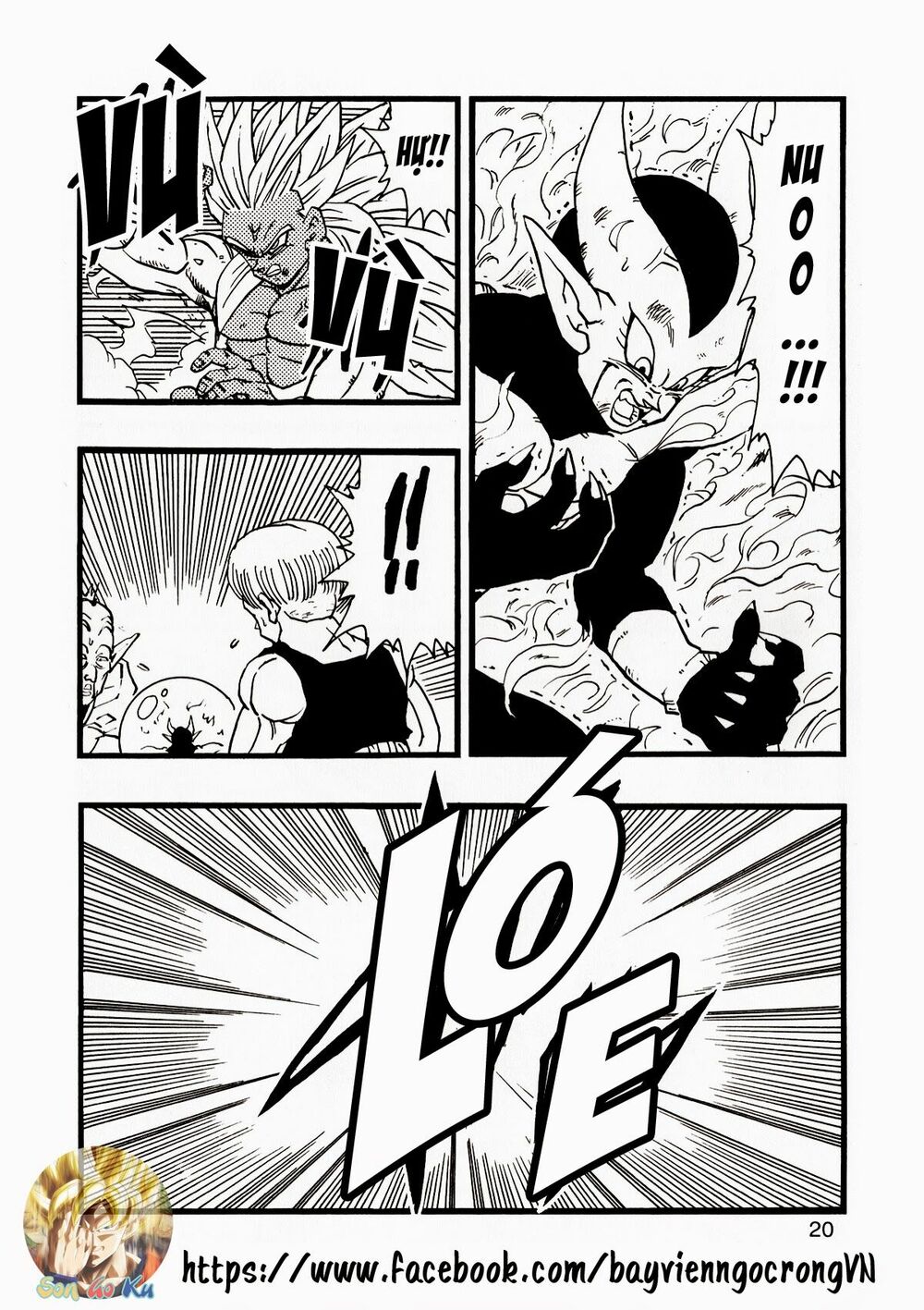 Thế Giới Ngọc Rồng - Con trai Frieza: Ize: Chapter 13.1