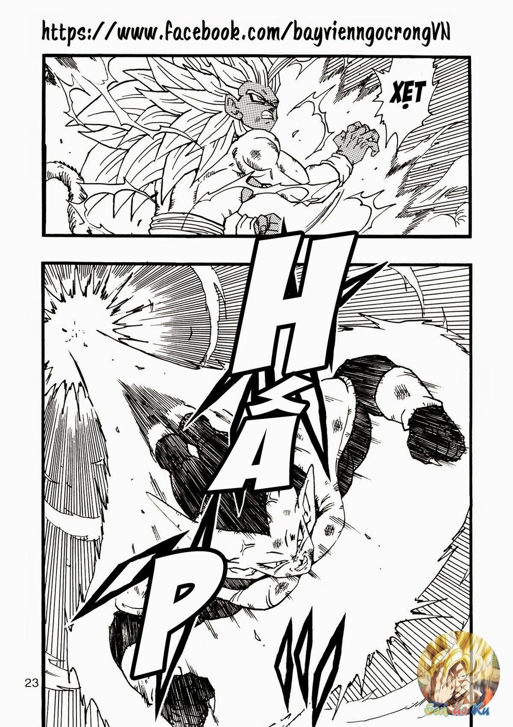 Thế Giới Ngọc Rồng - Con trai Frieza: Ize: Chapter 13.1