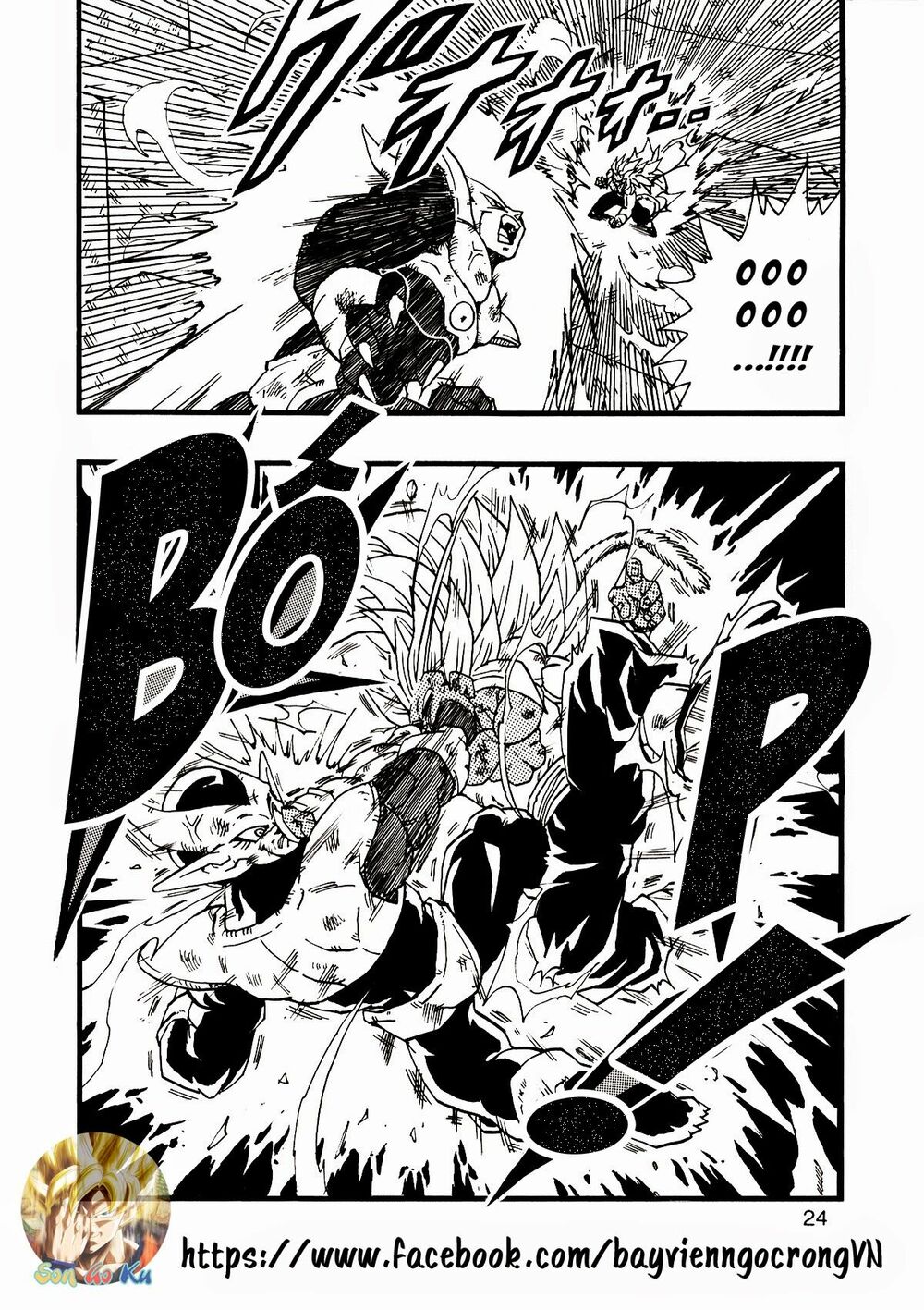 Thế Giới Ngọc Rồng - Con trai Frieza: Ize: Chapter 13.1