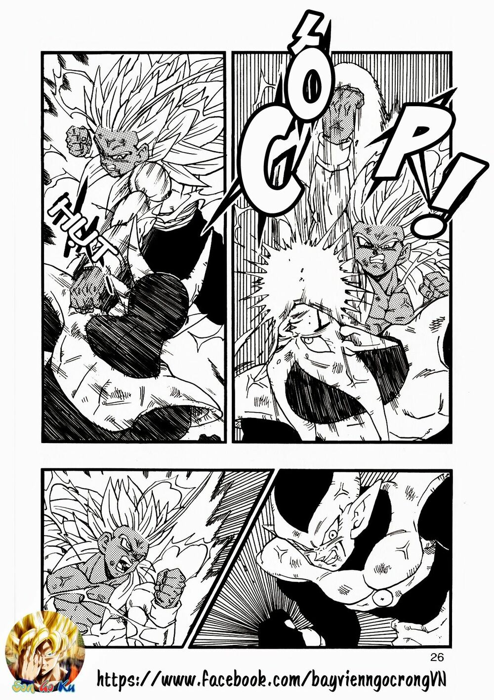 Thế Giới Ngọc Rồng - Con trai Frieza: Ize: Chapter 13.1