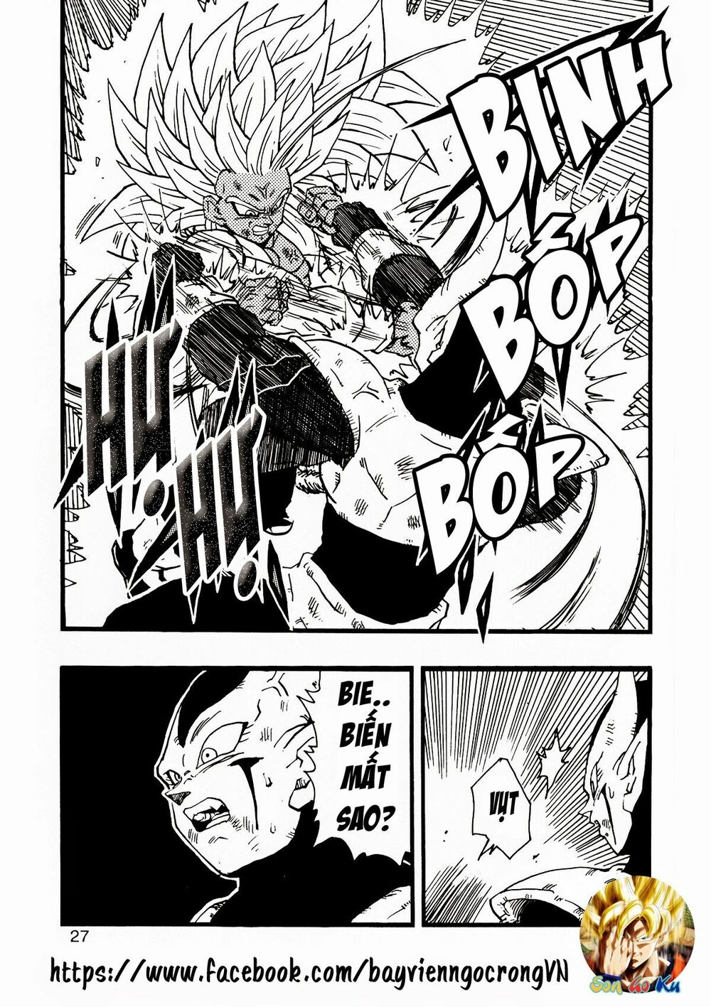 Thế Giới Ngọc Rồng - Con trai Frieza: Ize: Chapter 13.1