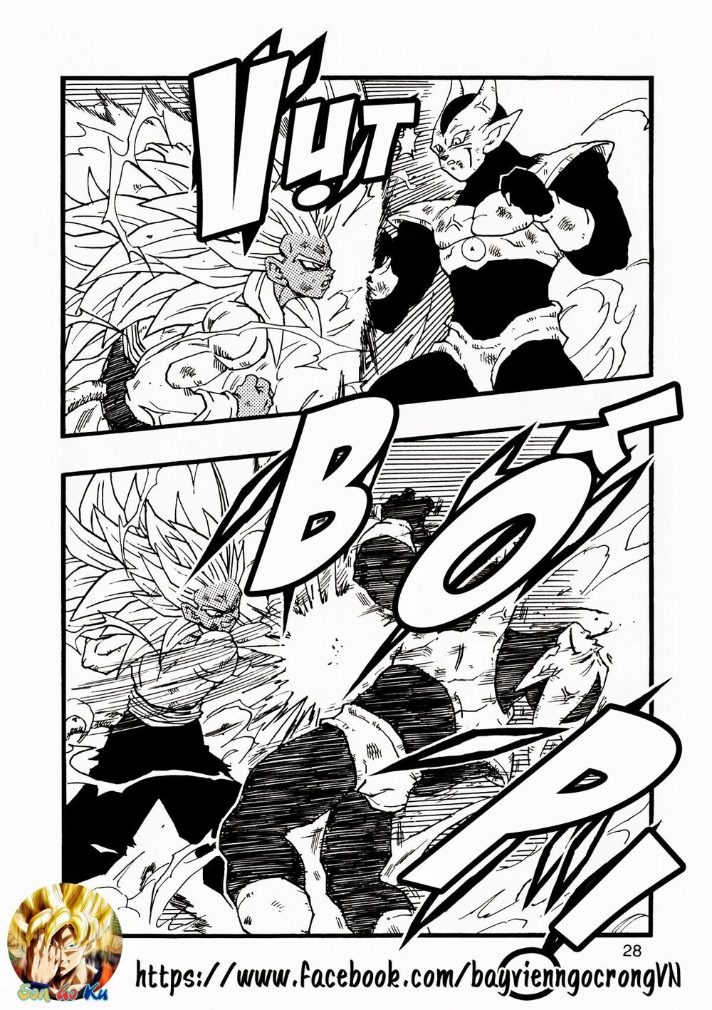 Thế Giới Ngọc Rồng - Con trai Frieza: Ize: Chapter 13.1