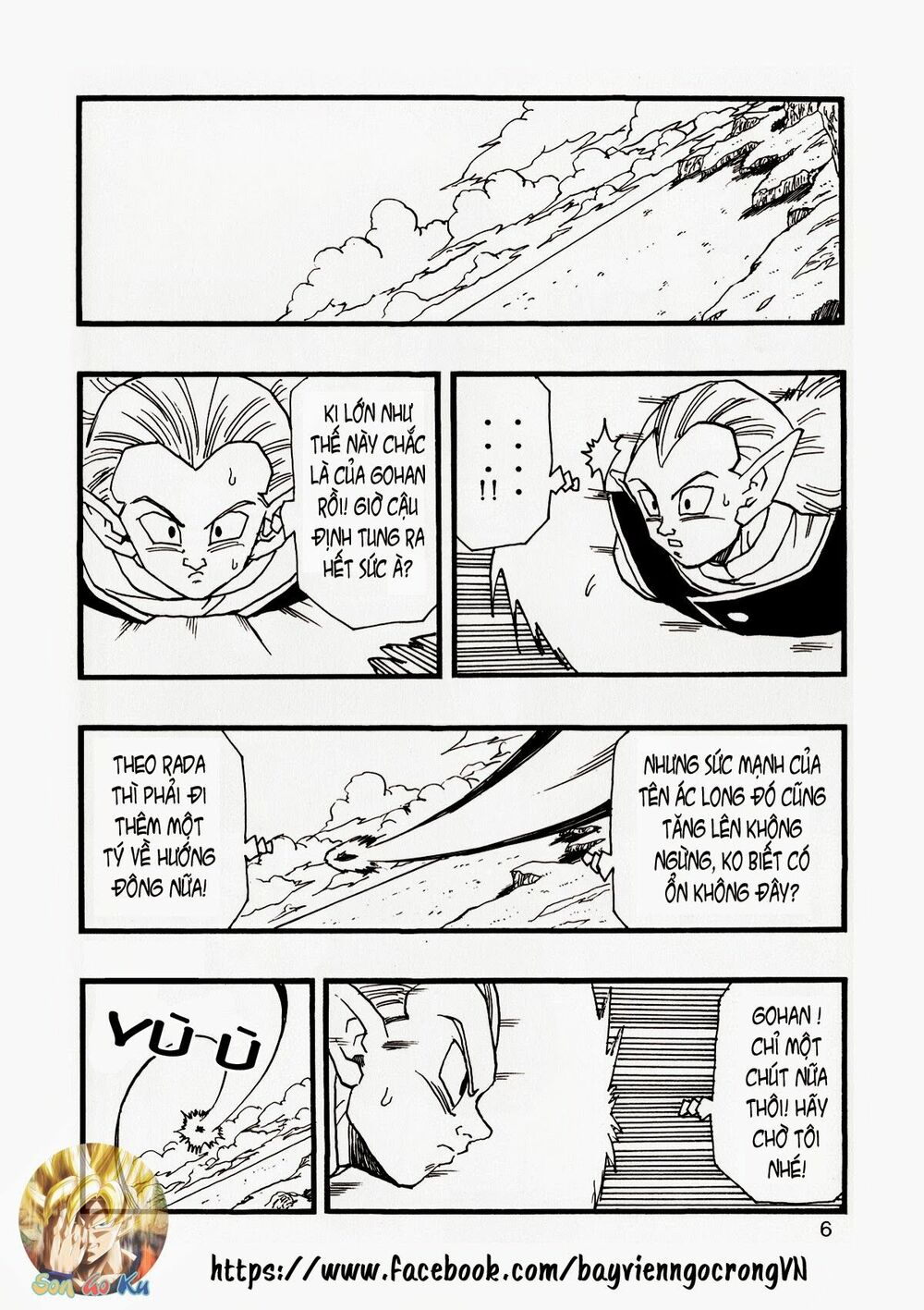 Thế Giới Ngọc Rồng - Con trai Frieza: Ize: Chapter 13.1