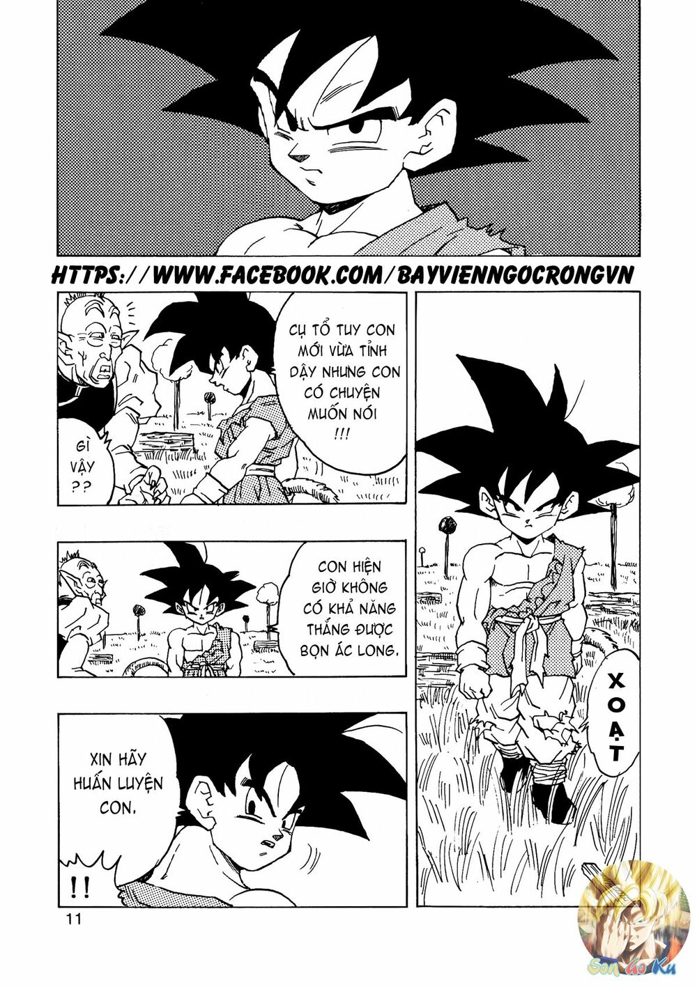 Thế Giới Ngọc Rồng - Con trai Frieza: Ize: Chapter 14.1
