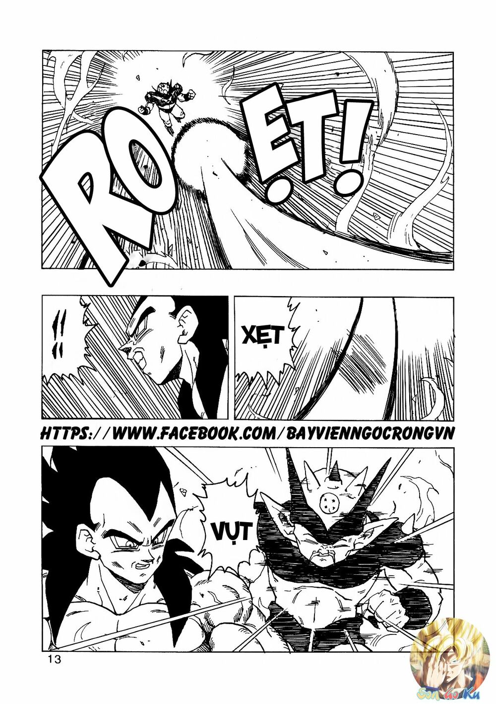 Thế Giới Ngọc Rồng - Con trai Frieza: Ize: Chapter 14.1