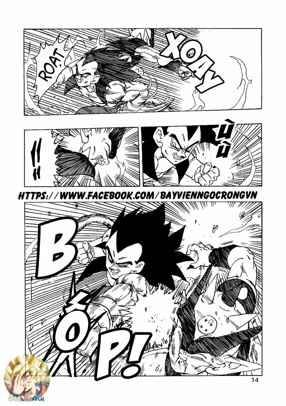 Thế Giới Ngọc Rồng - Con trai Frieza: Ize: Chapter 14.1