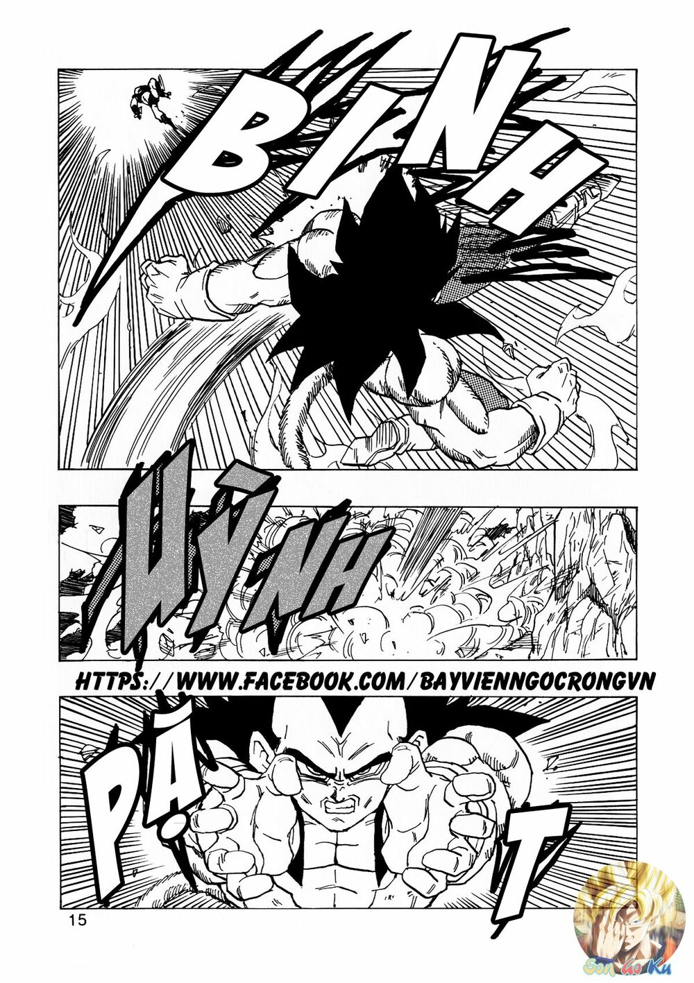 Thế Giới Ngọc Rồng - Con trai Frieza: Ize: Chapter 14.1
