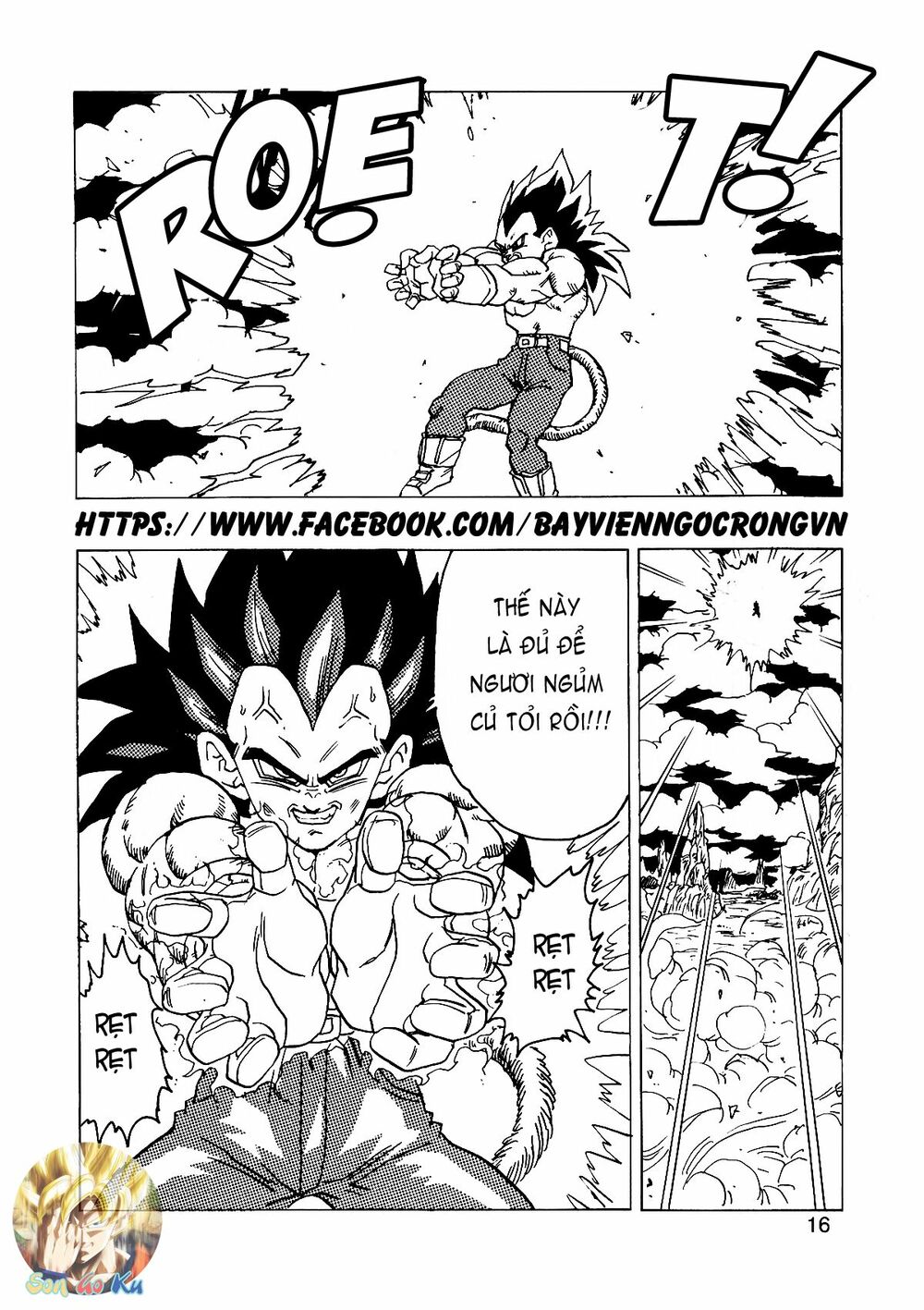 Thế Giới Ngọc Rồng - Con trai Frieza: Ize: Chapter 14.1