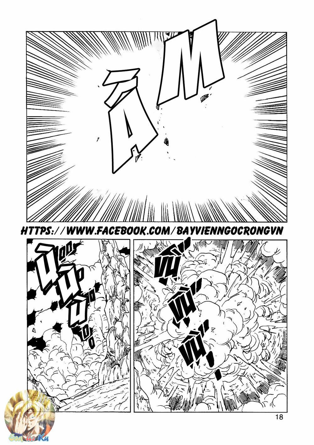Thế Giới Ngọc Rồng - Con trai Frieza: Ize: Chapter 14.1