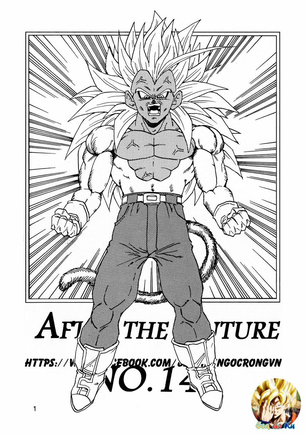 Thế Giới Ngọc Rồng - Con trai Frieza: Ize: Chapter 14.1