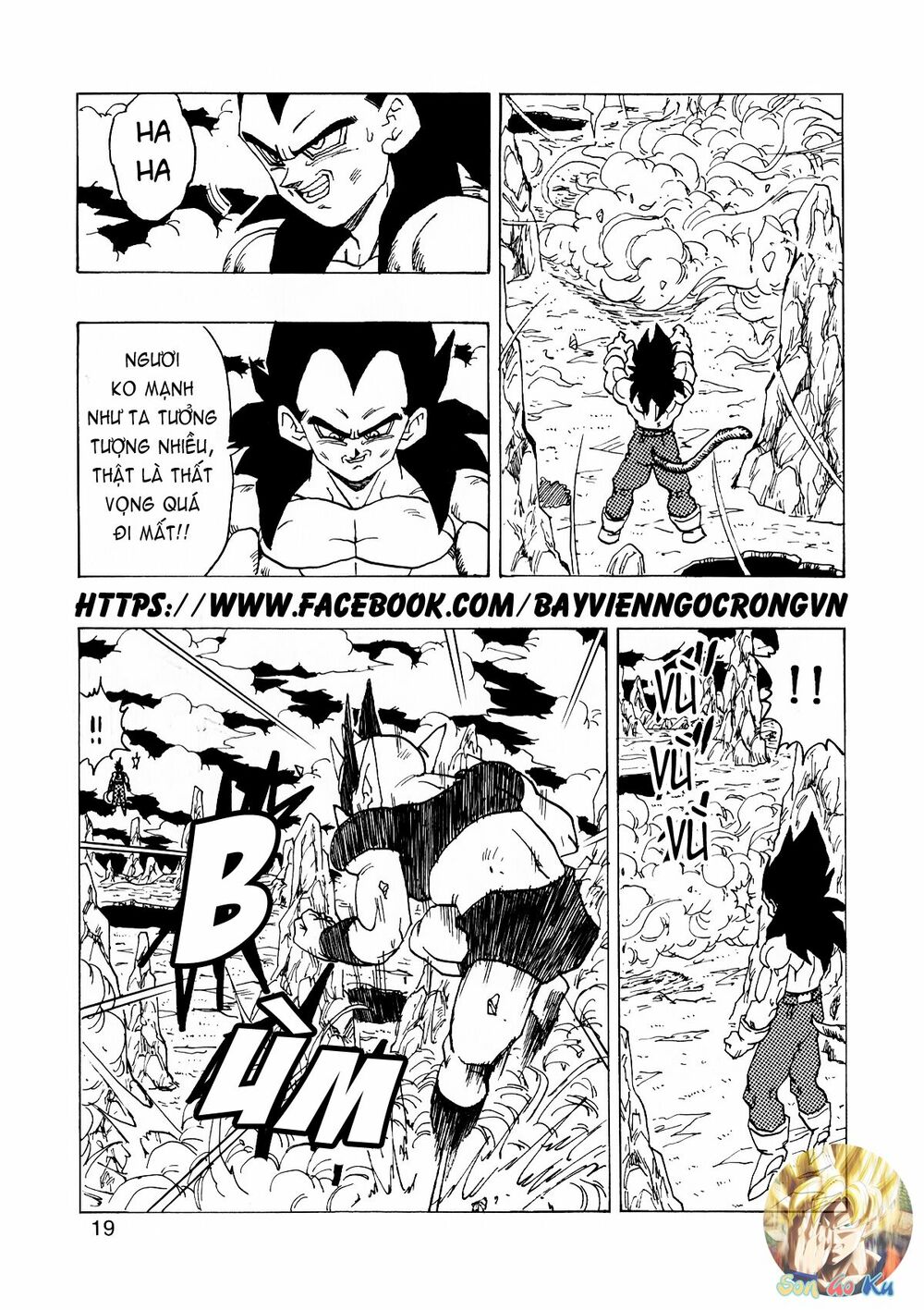 Thế Giới Ngọc Rồng - Con trai Frieza: Ize: Chapter 14.1