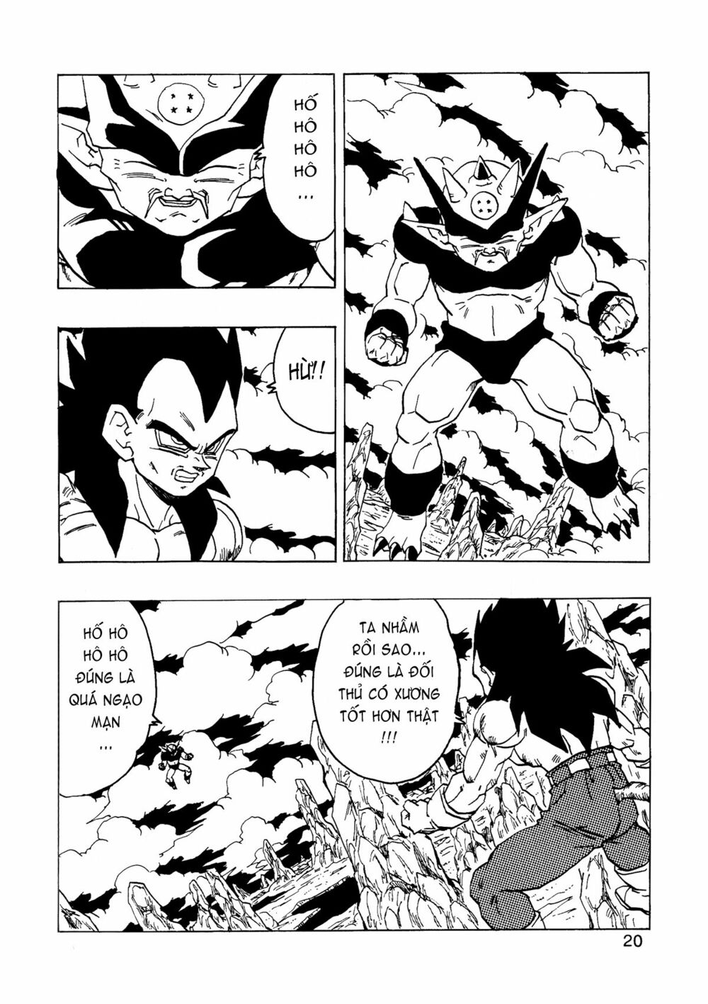 Thế Giới Ngọc Rồng - Con trai Frieza: Ize: Chapter 14.1