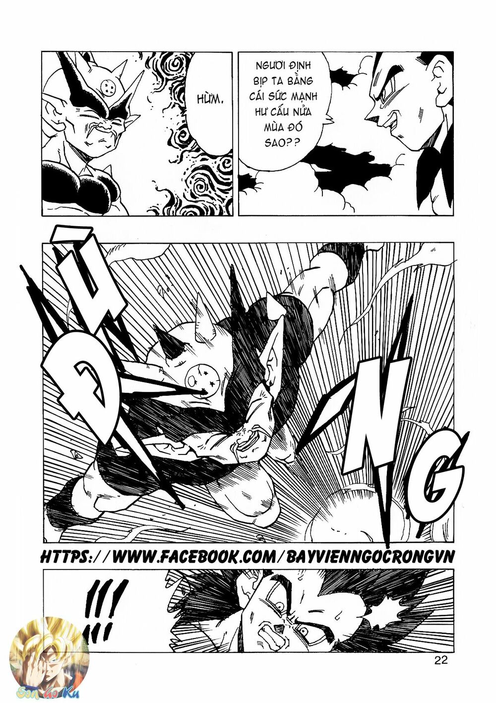Thế Giới Ngọc Rồng - Con trai Frieza: Ize: Chapter 14.1
