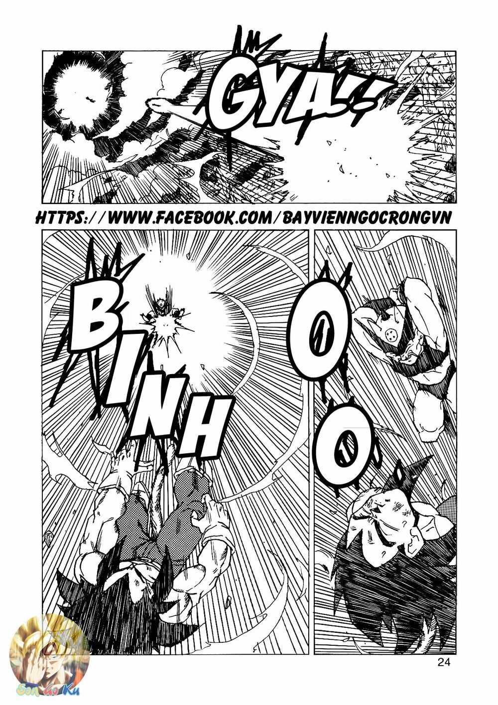 Thế Giới Ngọc Rồng - Con trai Frieza: Ize: Chapter 14.1