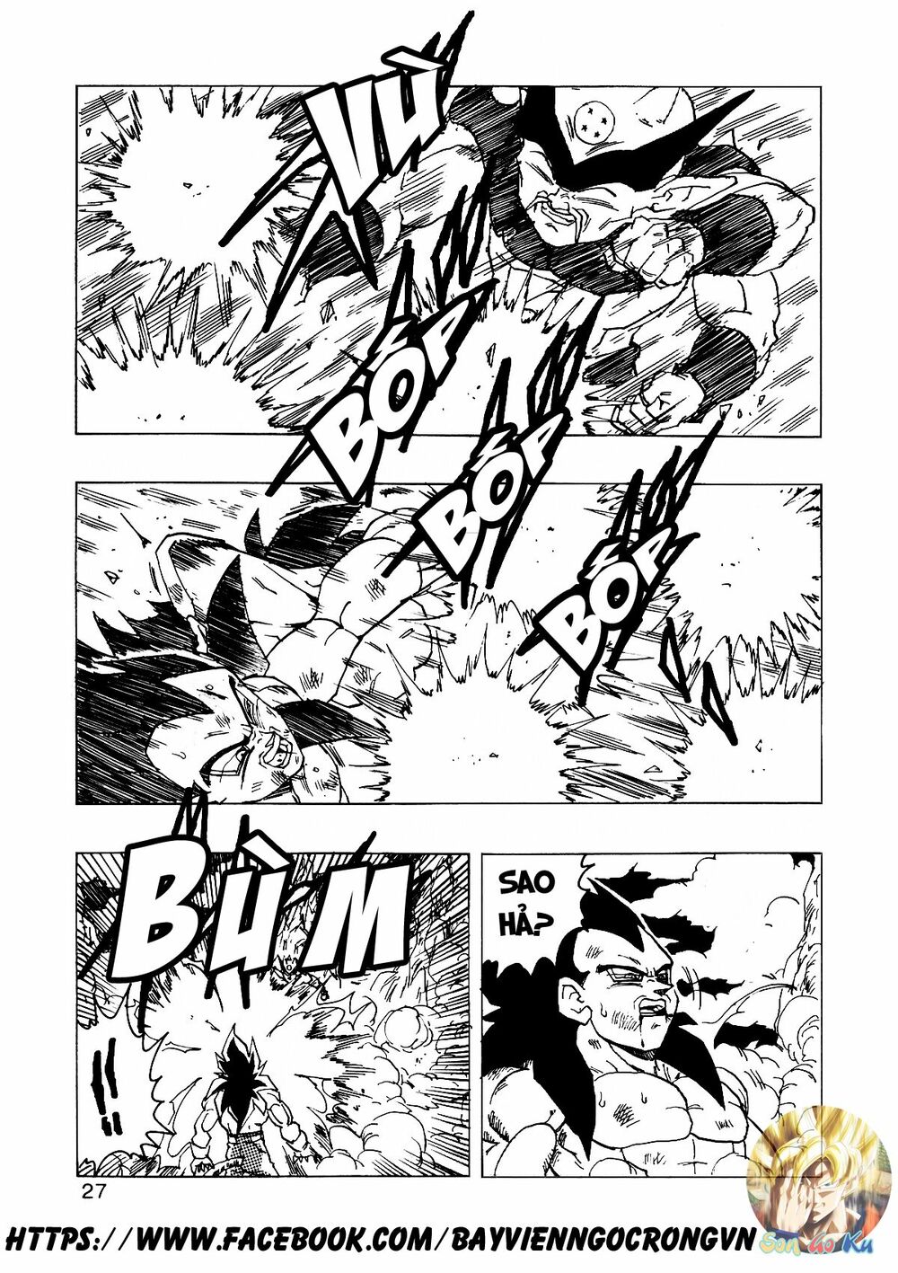 Thế Giới Ngọc Rồng - Con trai Frieza: Ize: Chapter 14.1