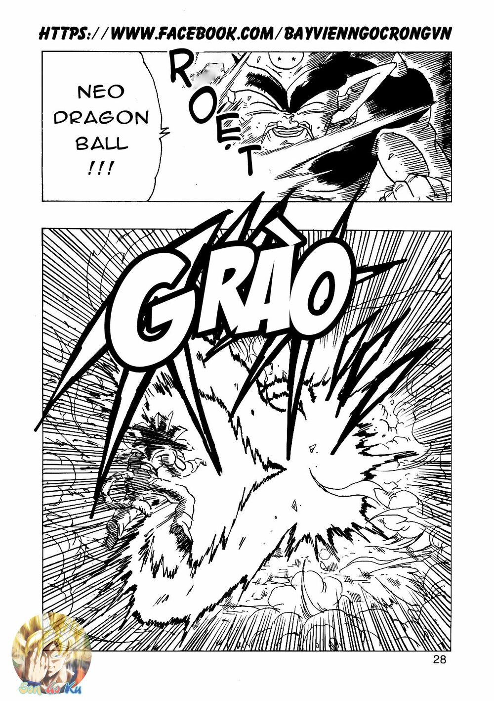 Thế Giới Ngọc Rồng - Con trai Frieza: Ize: Chapter 14.1