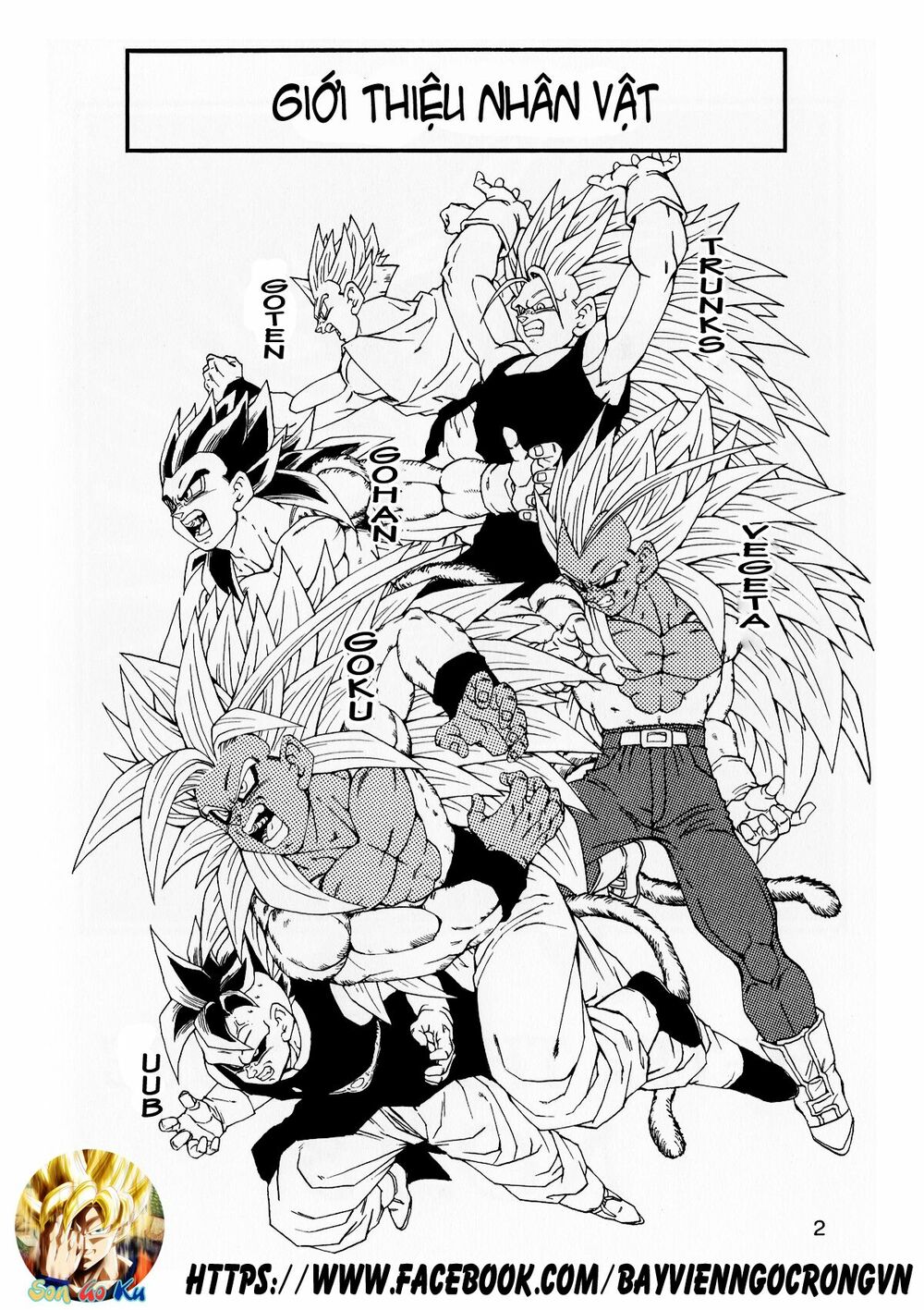 Thế Giới Ngọc Rồng - Con trai Frieza: Ize: Chapter 14.1