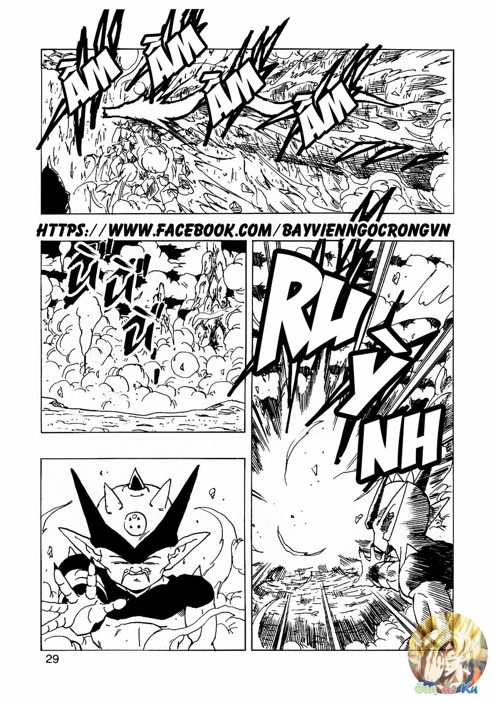 Thế Giới Ngọc Rồng - Con trai Frieza: Ize: Chapter 14.1