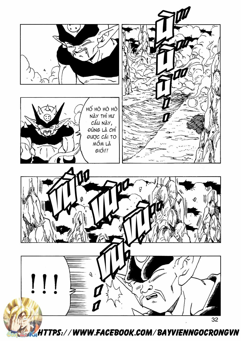 Thế Giới Ngọc Rồng - Con trai Frieza: Ize: Chapter 14.1