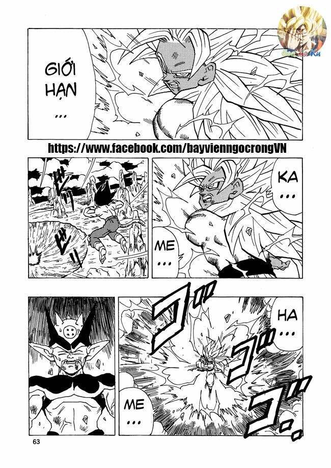 Thế Giới Ngọc Rồng - Con trai Frieza: Ize: Chapter 15.2