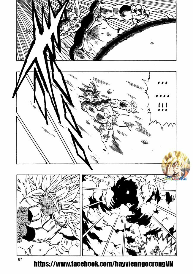 Thế Giới Ngọc Rồng - Con trai Frieza: Ize: Chapter 15.2