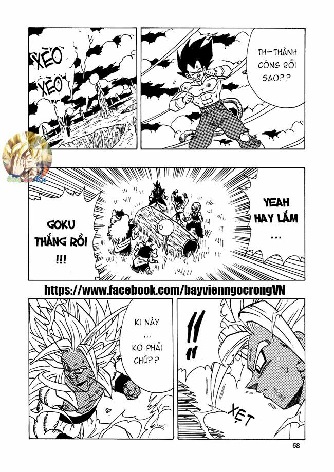Thế Giới Ngọc Rồng - Con trai Frieza: Ize: Chapter 15.2