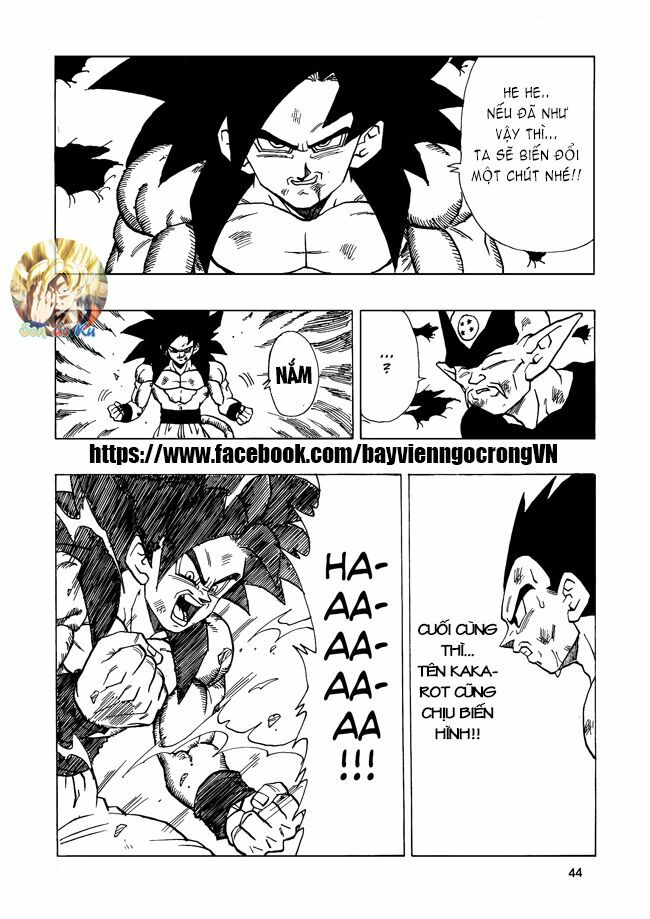 Thế Giới Ngọc Rồng - Con trai Frieza: Ize: Chapter 15.2