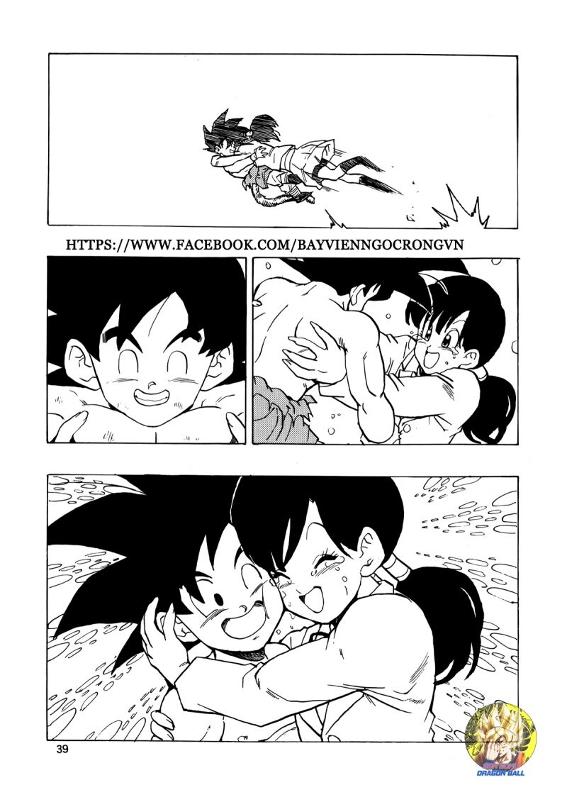 Thế Giới Ngọc Rồng - Con trai Frieza: Ize: Chapter 17.2