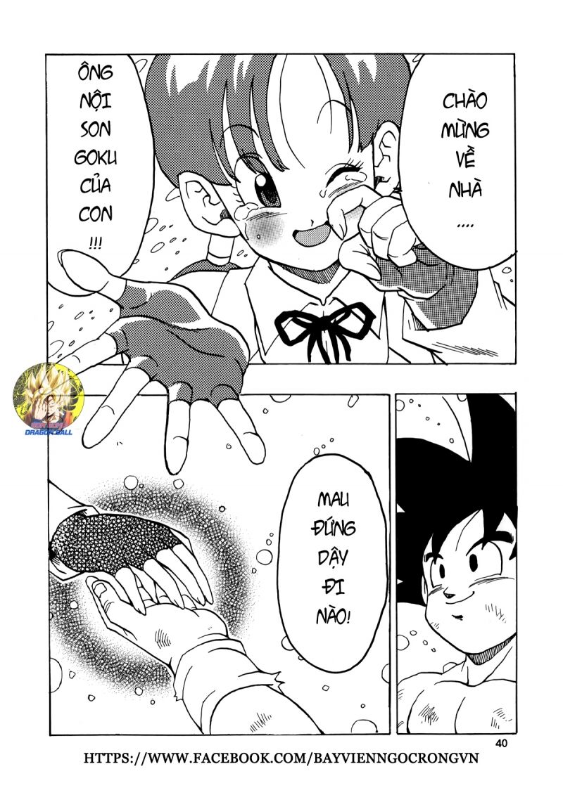 Thế Giới Ngọc Rồng - Con trai Frieza: Ize: Chapter 17.2