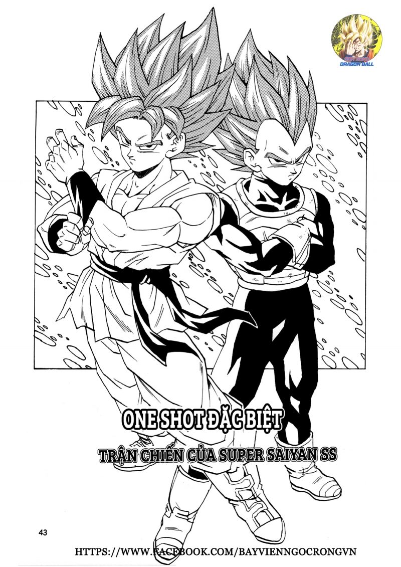 Thế Giới Ngọc Rồng - Con trai Frieza: Ize: Chapter 17.2