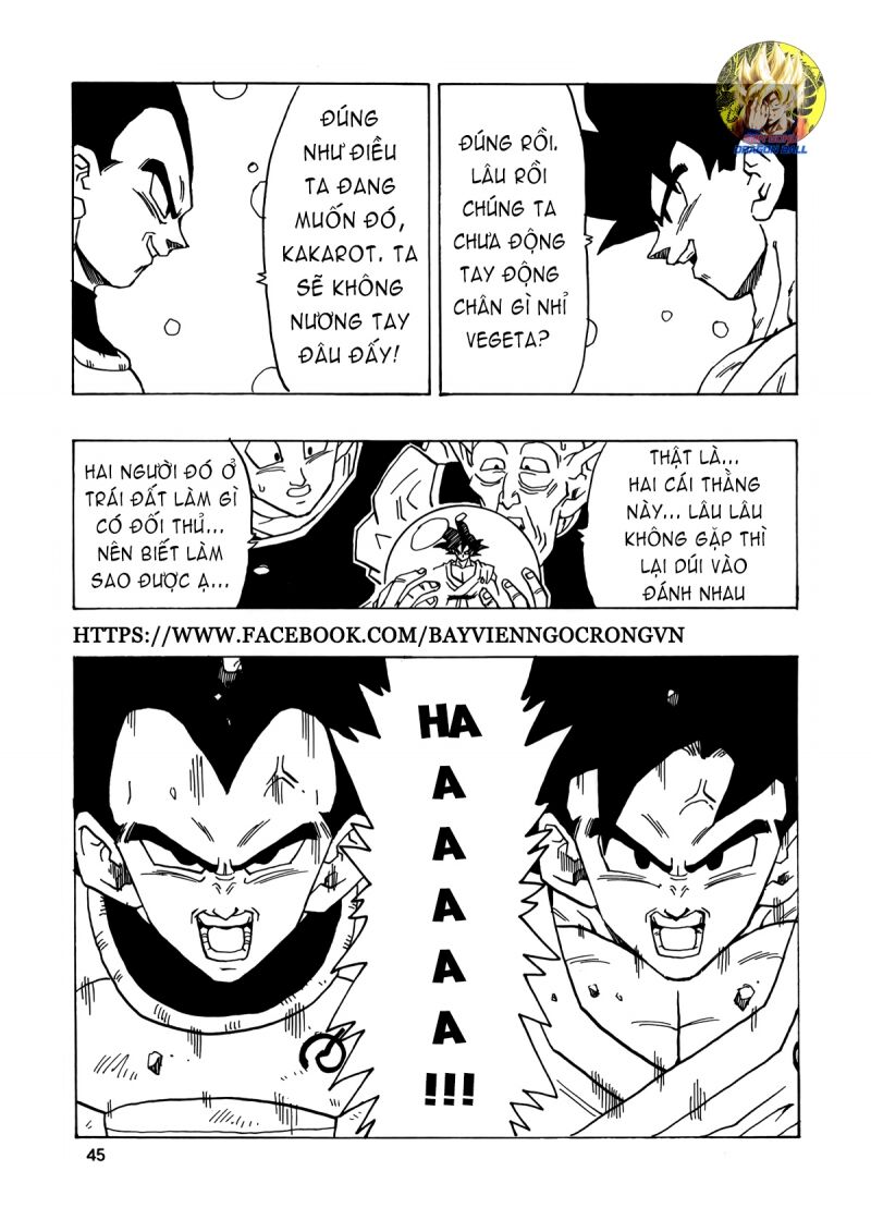 Thế Giới Ngọc Rồng - Con trai Frieza: Ize: Chapter 17.2