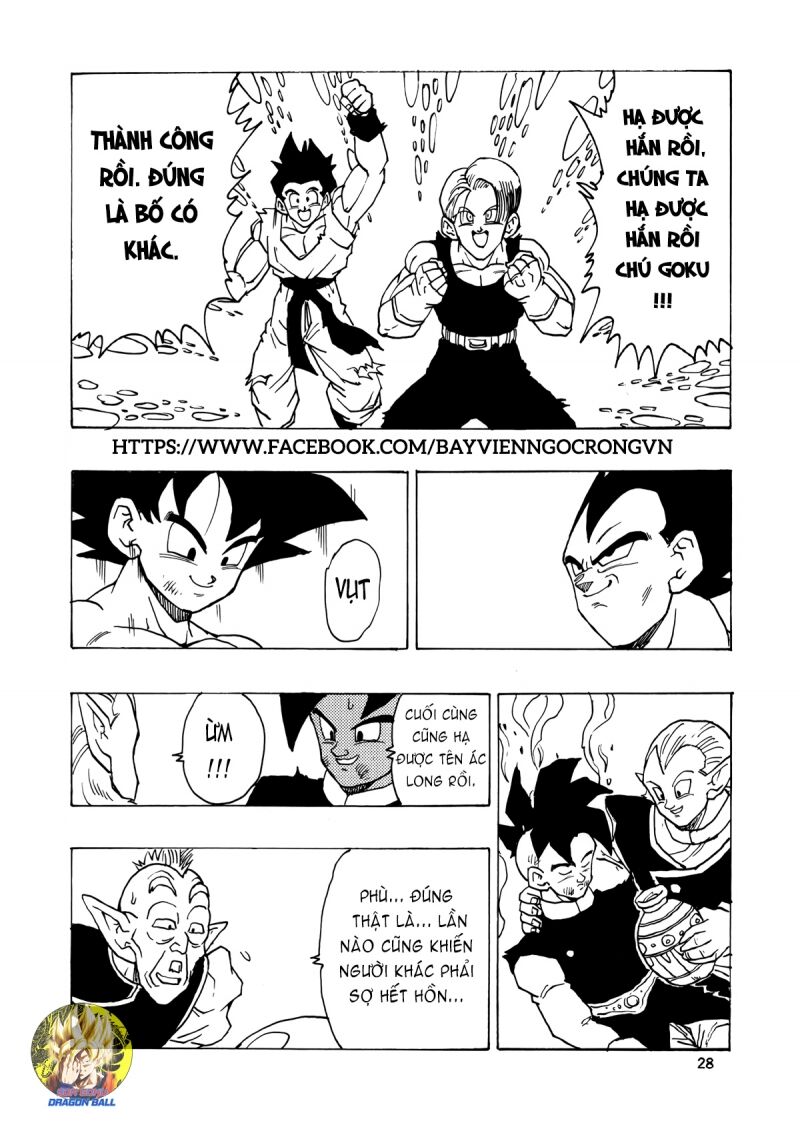 Thế Giới Ngọc Rồng - Con trai Frieza: Ize: Chapter 17.2