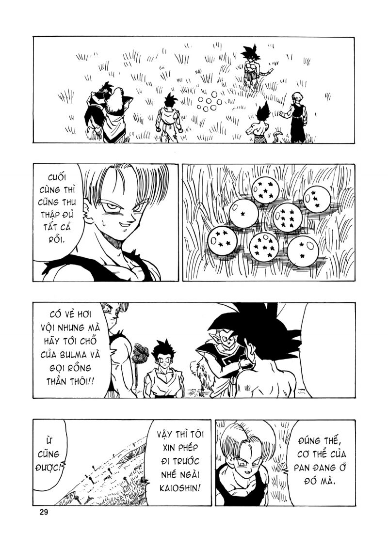 Thế Giới Ngọc Rồng - Con trai Frieza: Ize: Chapter 17.2