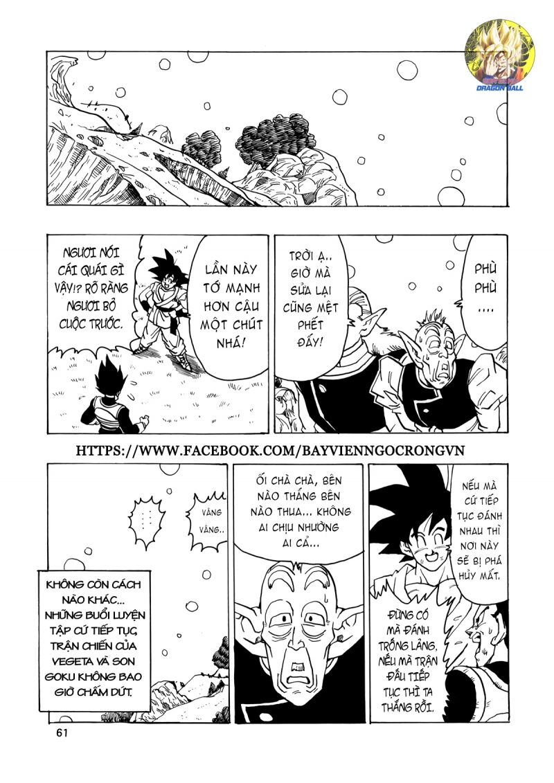 Thế Giới Ngọc Rồng - Con trai Frieza: Ize: Chapter 17.2