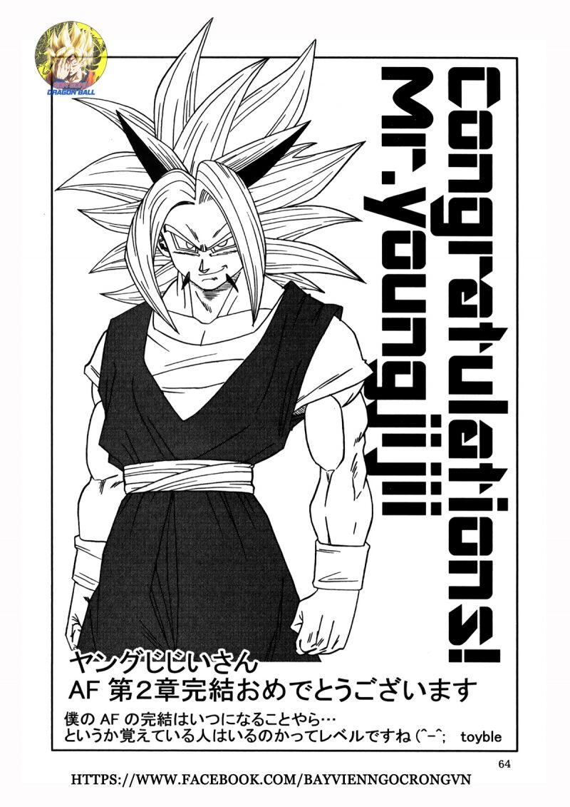 Thế Giới Ngọc Rồng - Con trai Frieza: Ize: Chapter 17.2