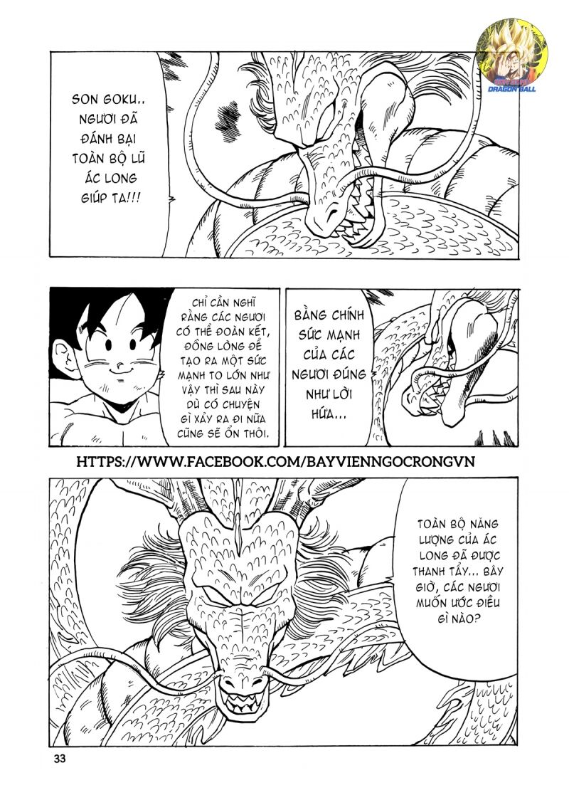 Thế Giới Ngọc Rồng - Con trai Frieza: Ize: Chapter 17.2