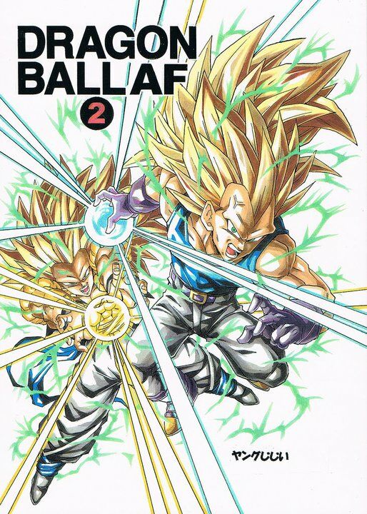 Thế Giới Ngọc Rồng - Con trai Frieza: Ize: Chapter 2