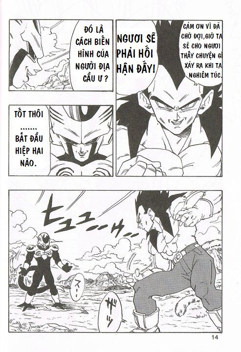 Thế Giới Ngọc Rồng - Con trai Frieza: Ize: Chapter 2