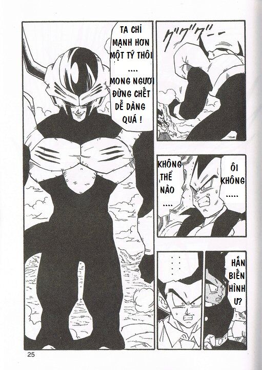 Thế Giới Ngọc Rồng - Con trai Frieza: Ize: Chapter 2