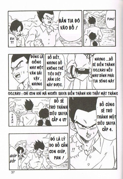 Thế Giới Ngọc Rồng - Con trai Frieza: Ize: Chapter 2
