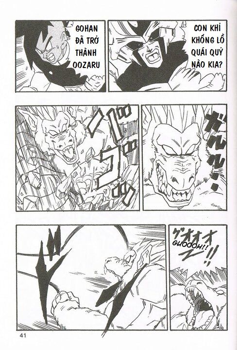 Thế Giới Ngọc Rồng - Con trai Frieza: Ize: Chapter 2