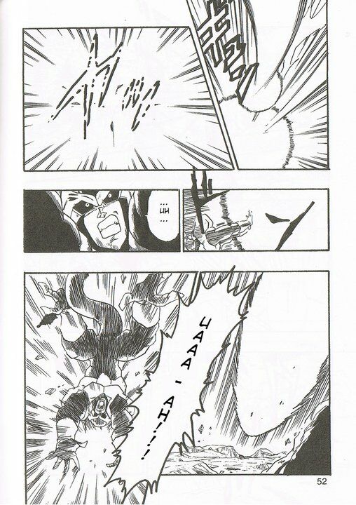 Thế Giới Ngọc Rồng - Con trai Frieza: Ize: Chapter 2