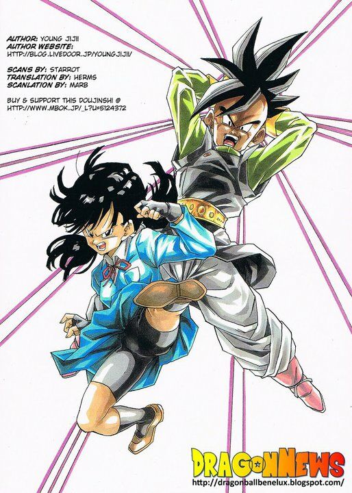 Thế Giới Ngọc Rồng - Con trai Frieza: Ize: Chapter 2