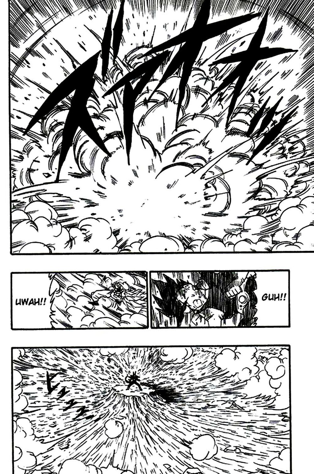 Thế Giới Ngọc Rồng - Con trai Frieza: Ize: Chapter 3