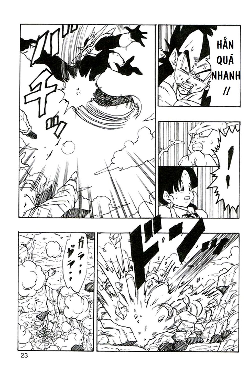 Thế Giới Ngọc Rồng - Con trai Frieza: Ize: Chapter 3