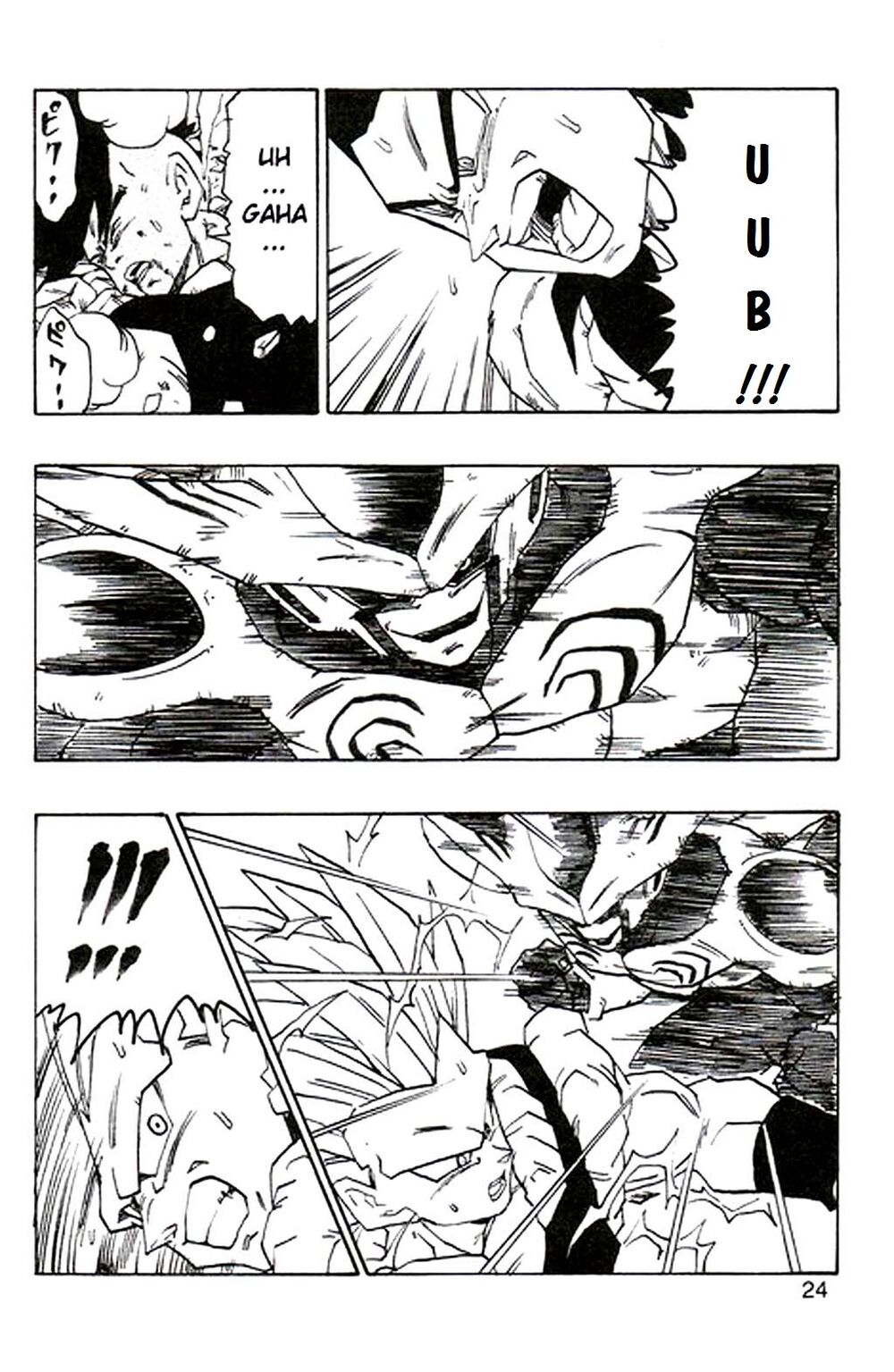Thế Giới Ngọc Rồng - Con trai Frieza: Ize: Chapter 3